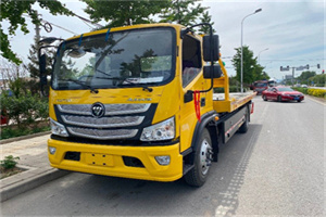 周宁汽车救援头像