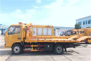 周宁送油救援服务